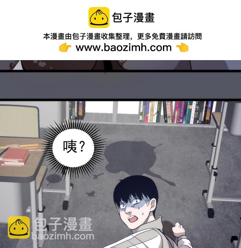 第300话 光明现身