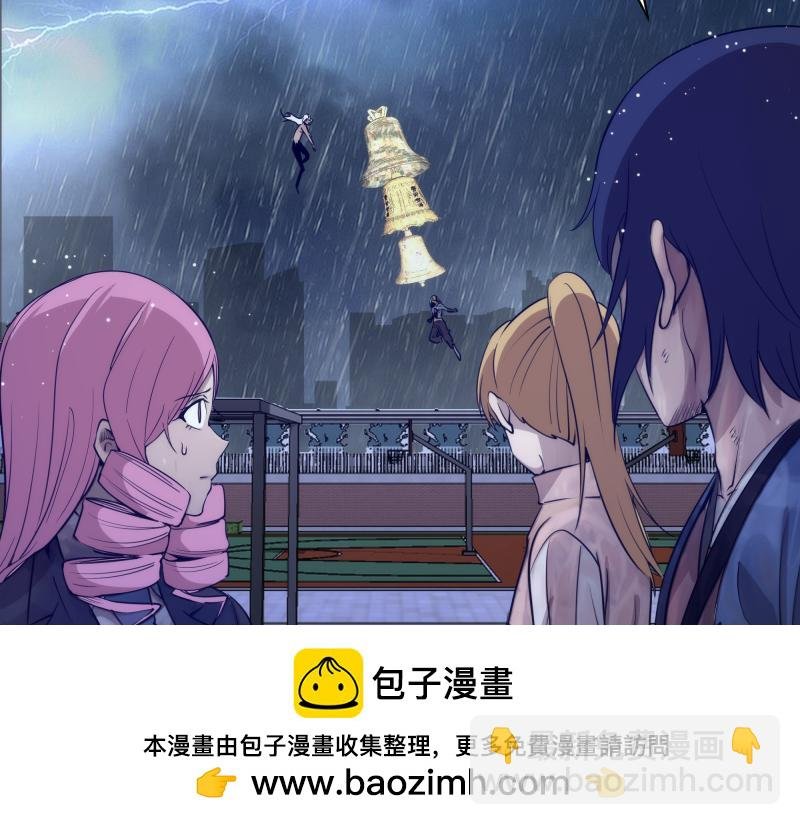 第300话 光明现身