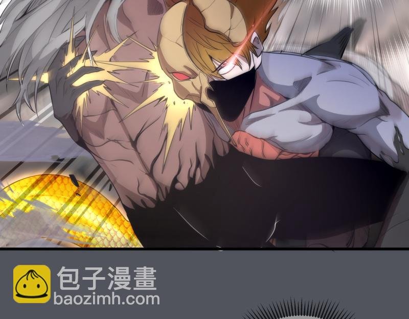 第301话 游戏结束