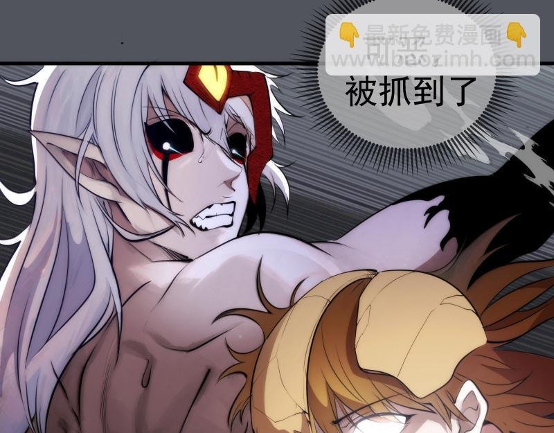 第301话 游戏结束