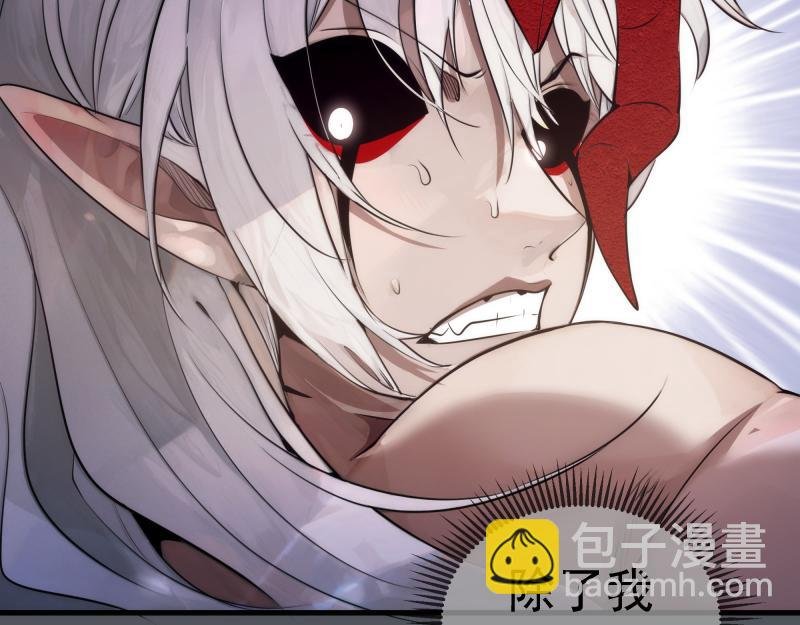 第301话 游戏结束