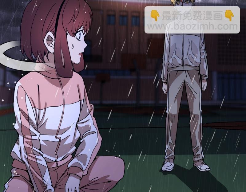 第301话 游戏结束