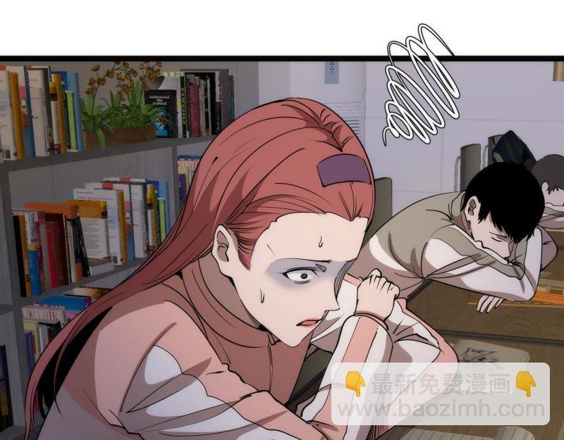 第302话 赤练的威胁