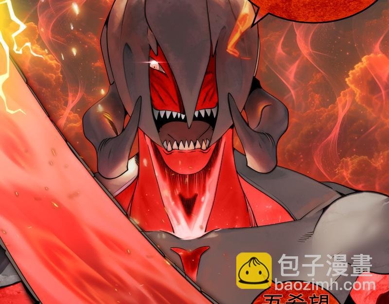 第302话 赤练的威胁