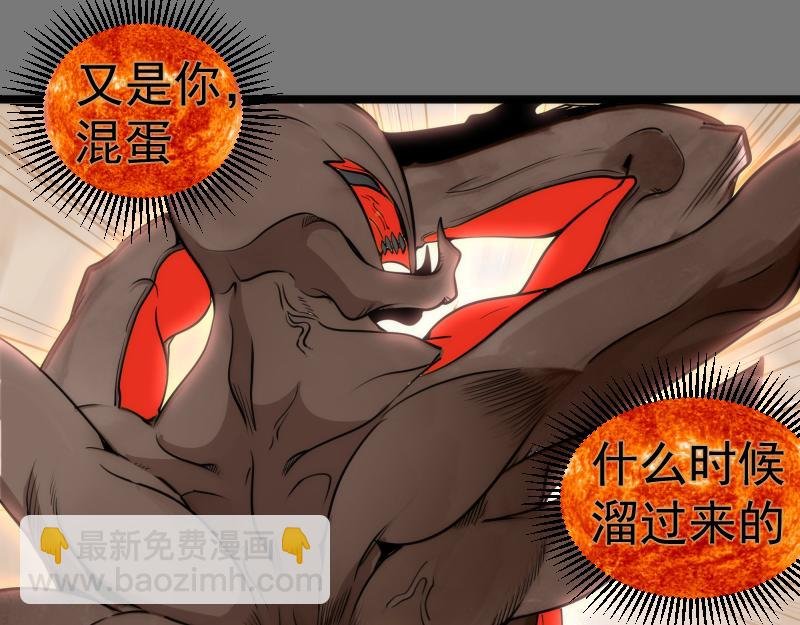 第303话 光灵VS赤练