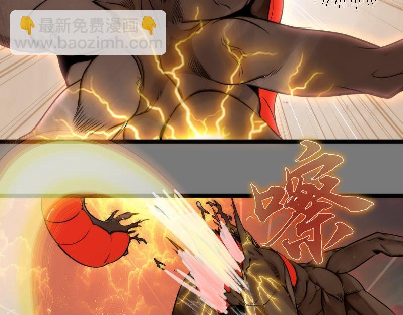第303话 光灵VS赤练