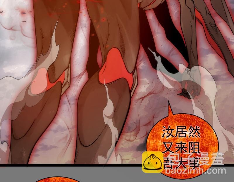 第303话 光灵VS赤练