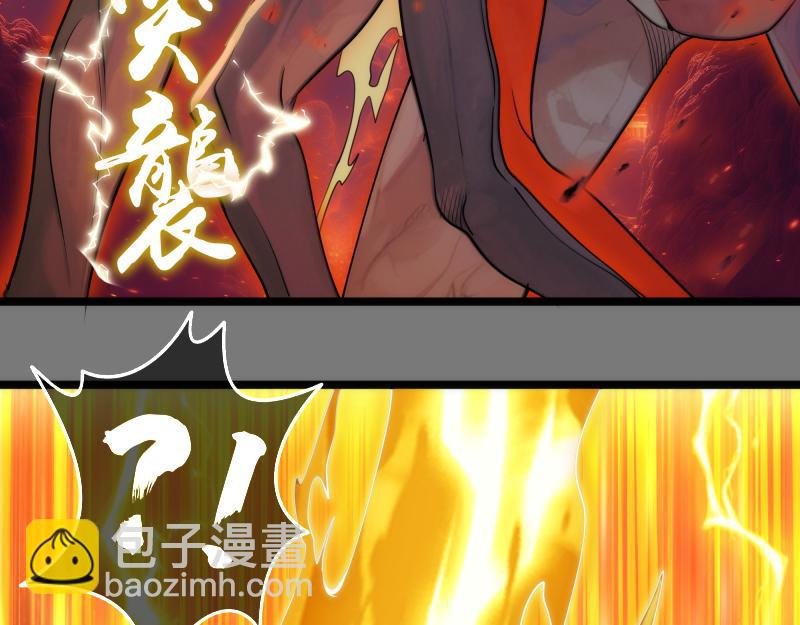 第303话 光灵VS赤练