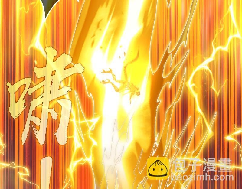 第303话 光灵VS赤练