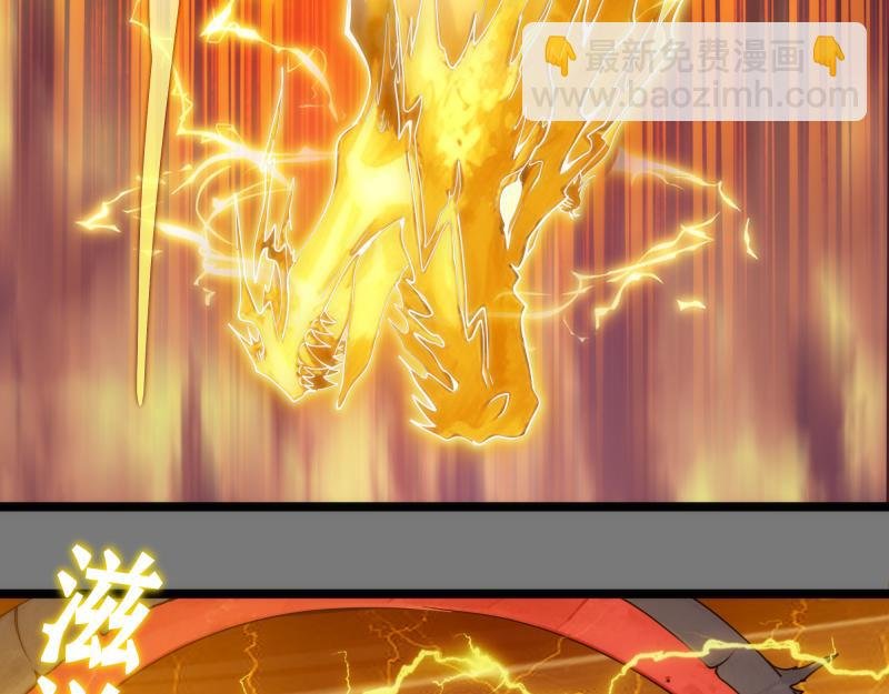 第303话 光灵VS赤练