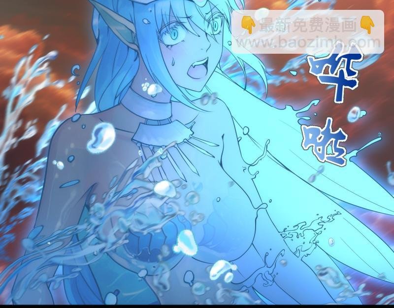 第303话 光灵VS赤练