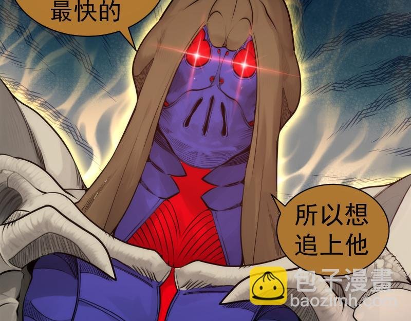 第303话 光灵VS赤练