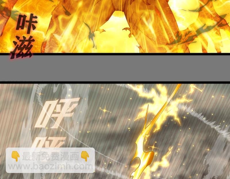 第303话 光灵VS赤练