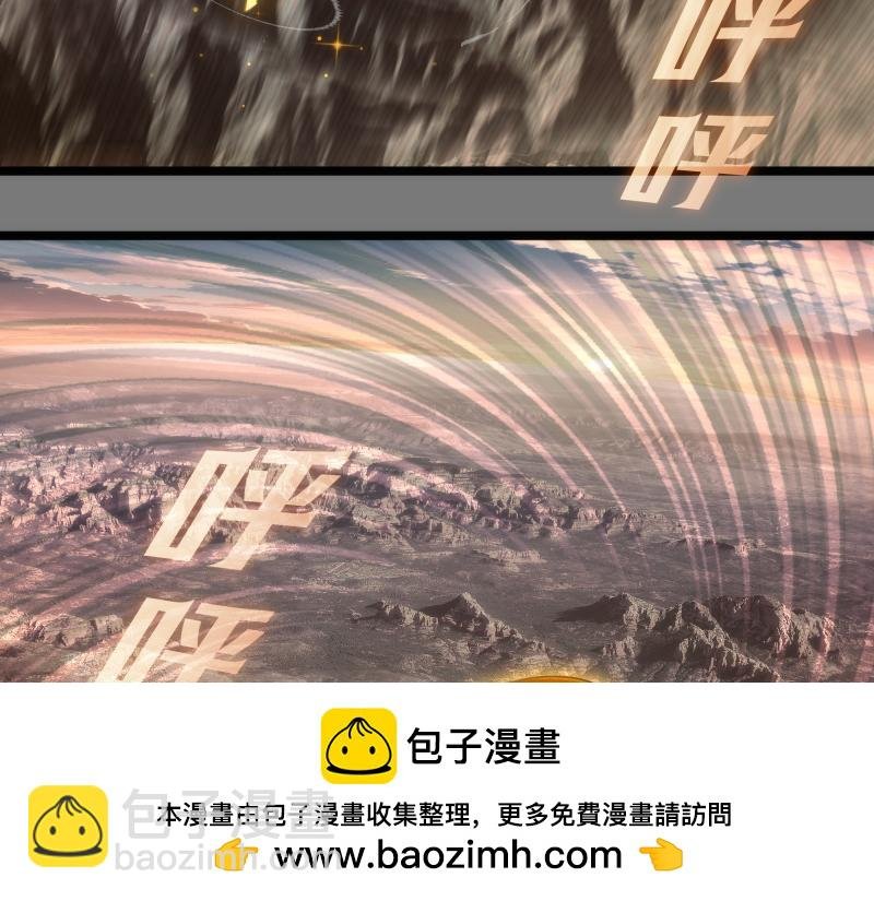 第303话 光灵VS赤练