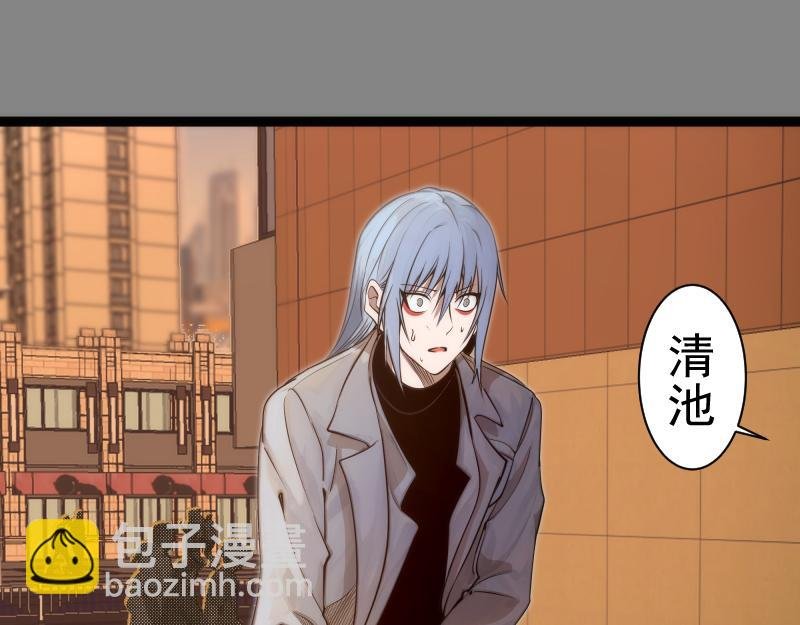 第304话 都得死！