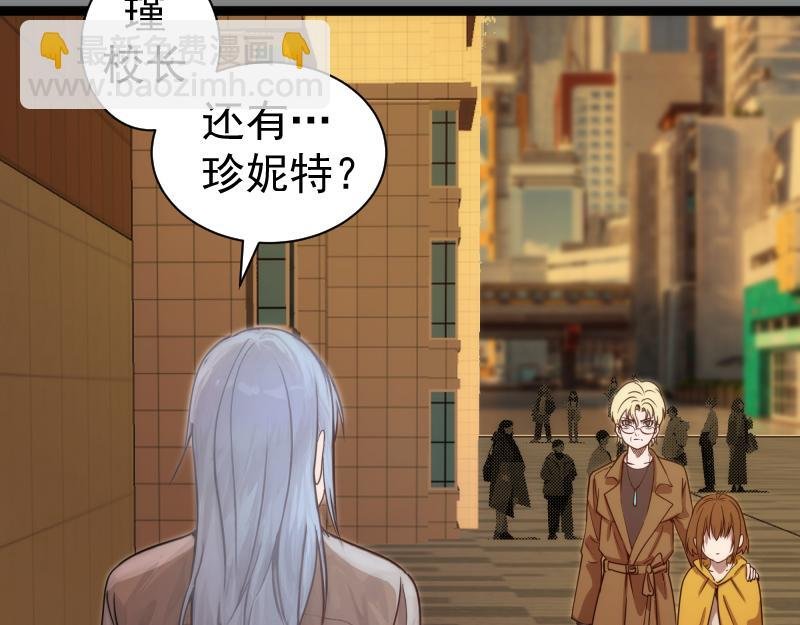 第304话 都得死！