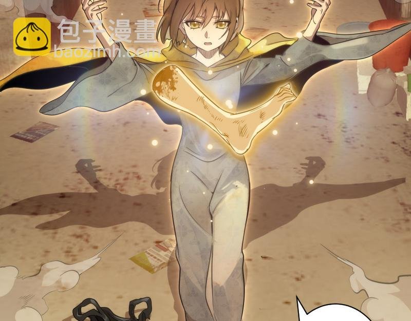 第304话 都得死！
