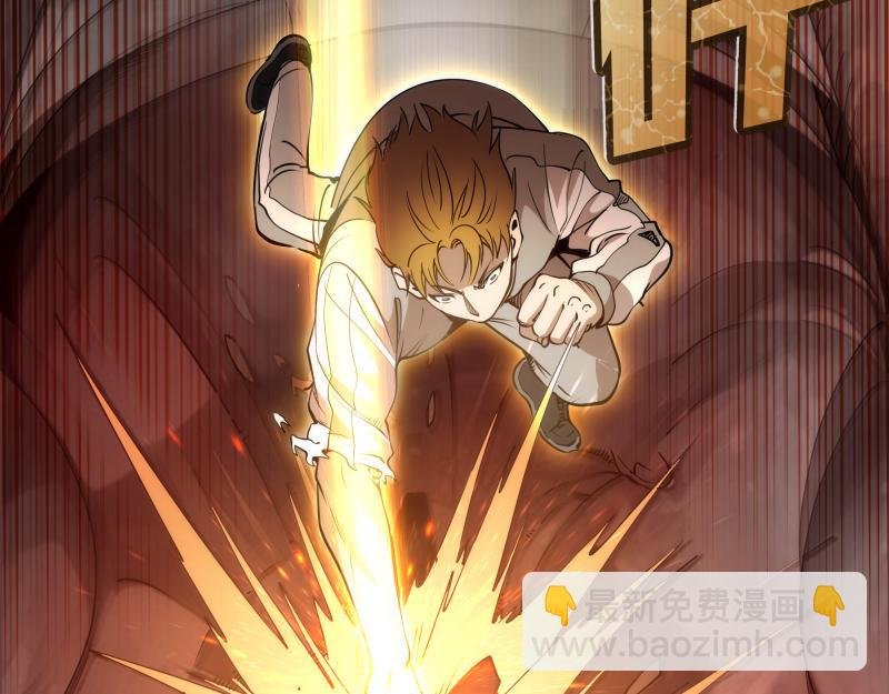 第304话 都得死！