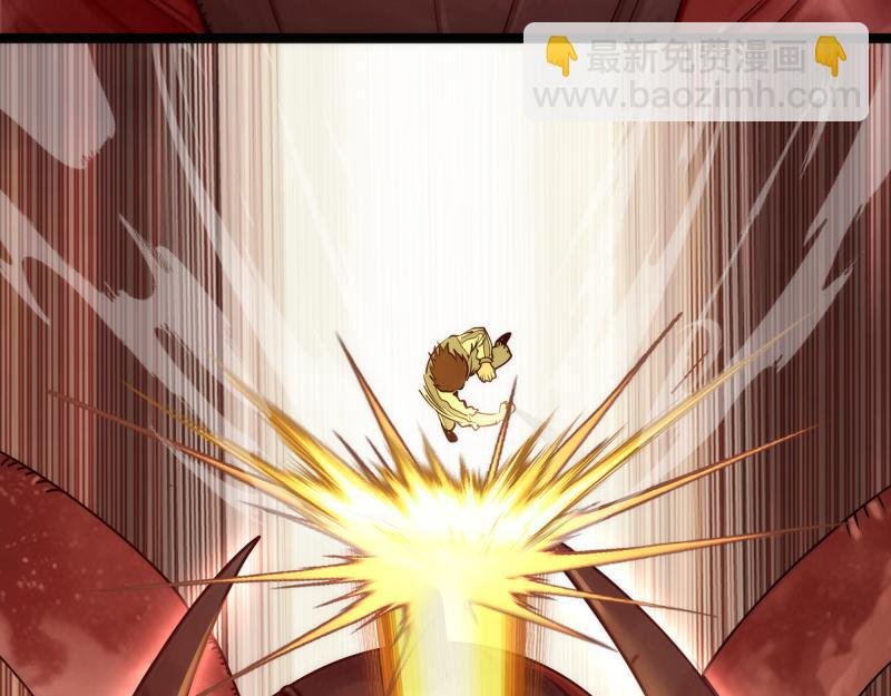 第304话 都得死！