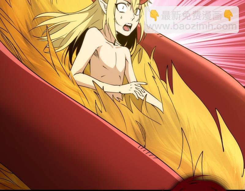 第304话 都得死！