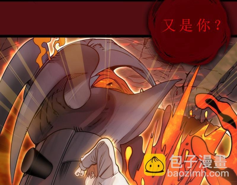 第304话 都得死！