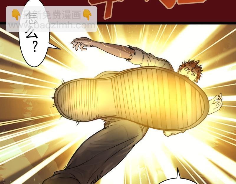 第304话 都得死！