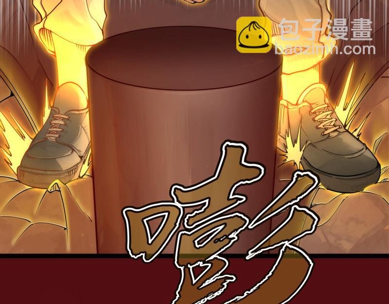第304话 都得死！