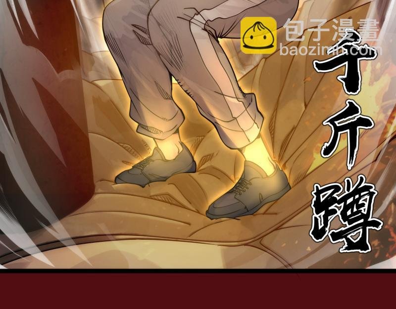 第304话 都得死！