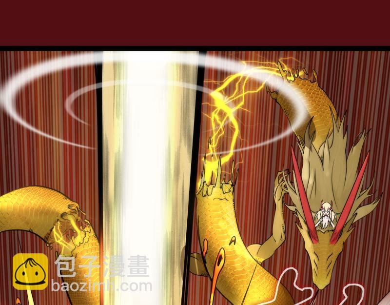 第304话 都得死！