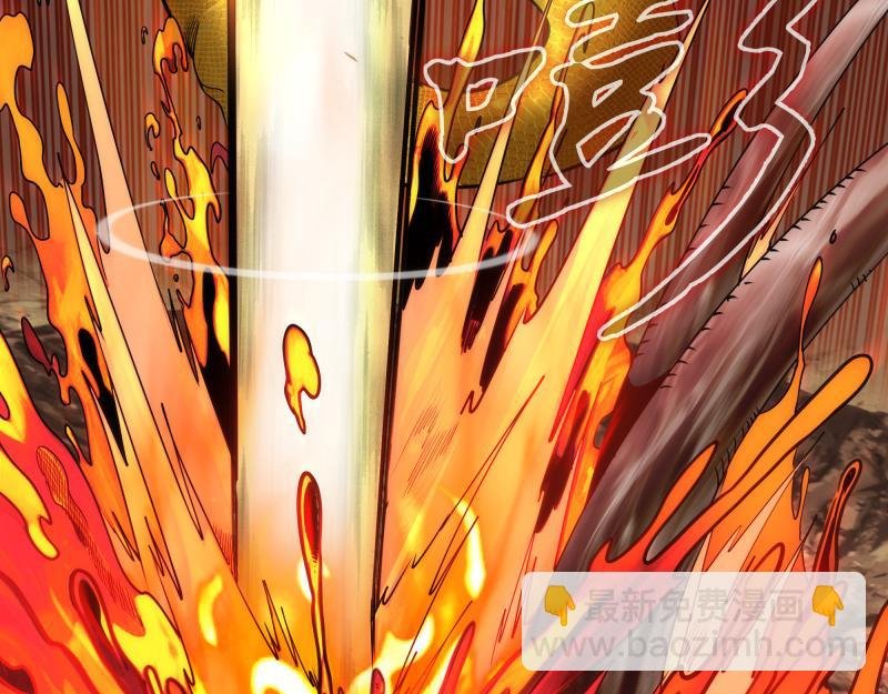 第304话 都得死！