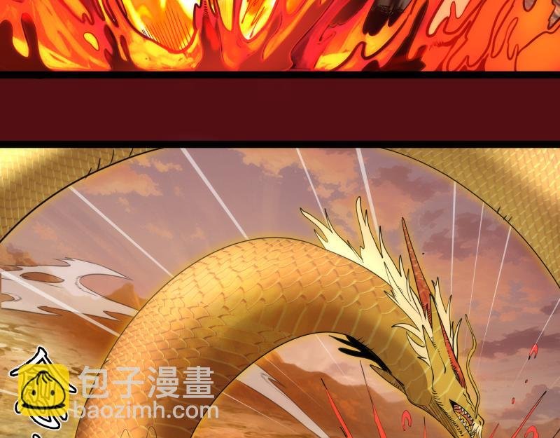 第304话 都得死！