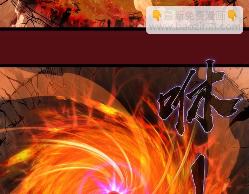 第304话 都得死！