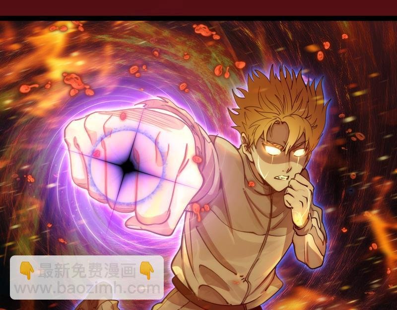 第304话 都得死！