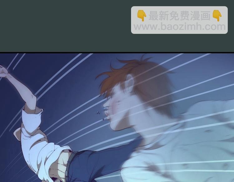 第33话 消失的能力！