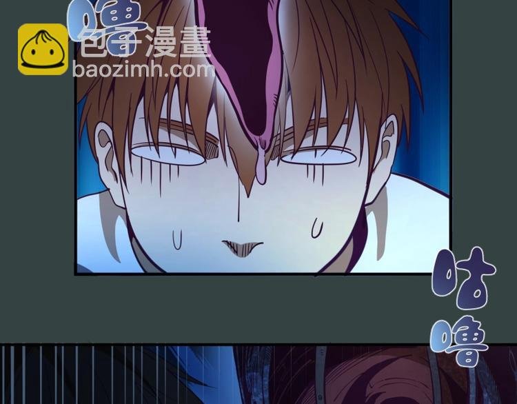 第33话 消失的能力！