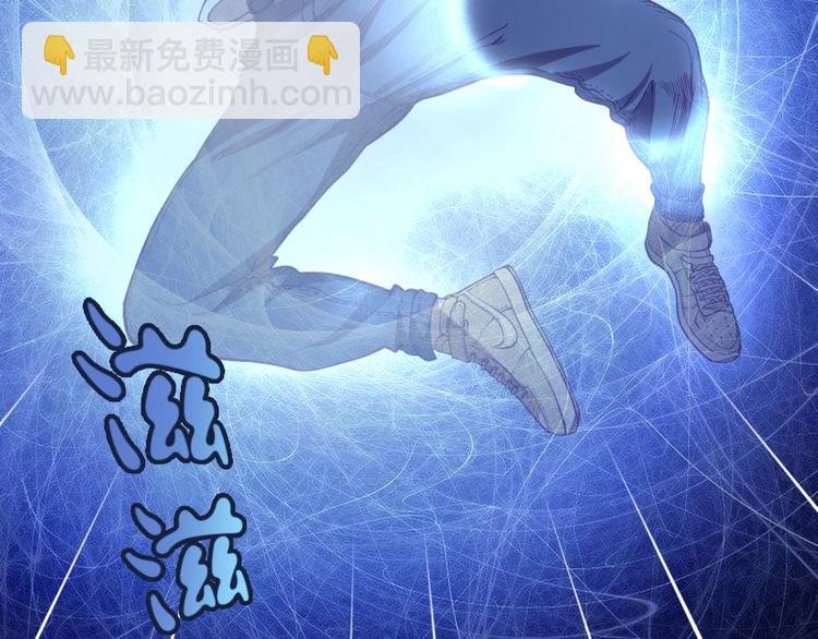 第33话 消失的能力！