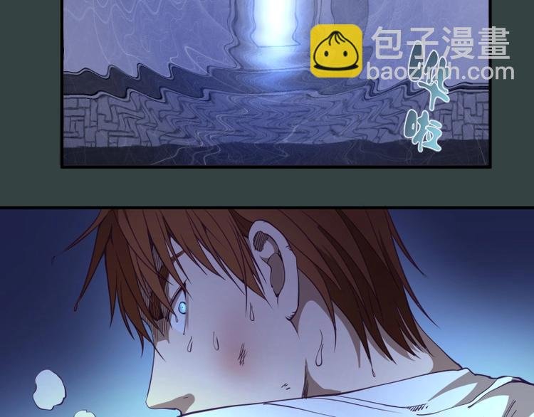 第33话 消失的能力！
