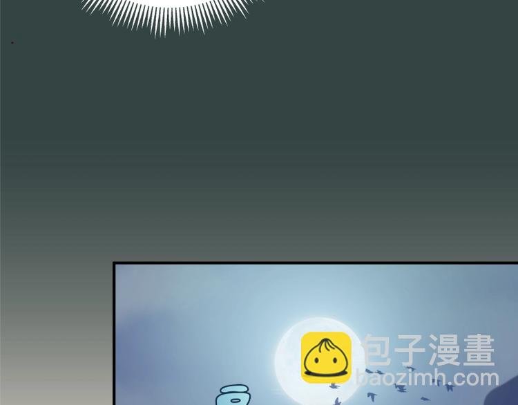 第33话 消失的能力！