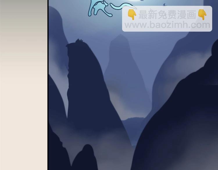 第33话 消失的能力！