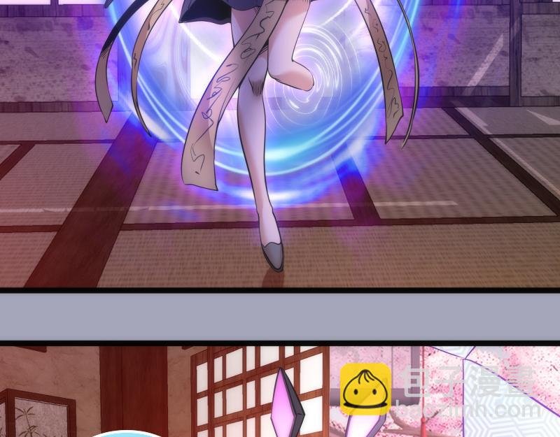 第285话 阴阳祭大考