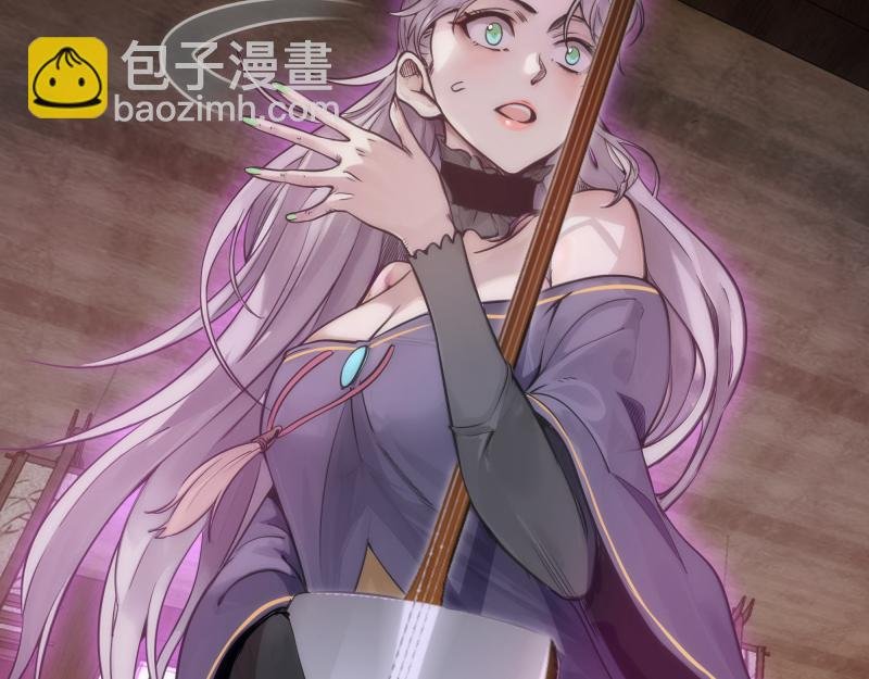 第285话 阴阳祭大考