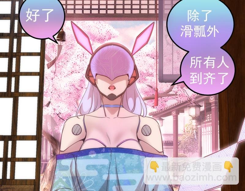 第285话 阴阳祭大考