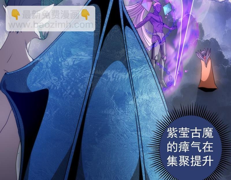 第305话 光灵vs赤练