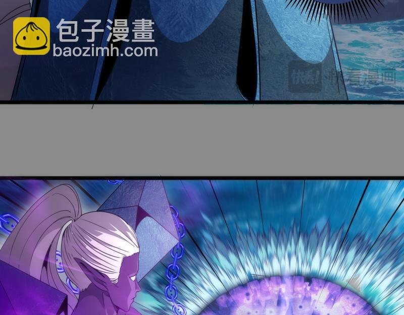 第305话 光灵vs赤练