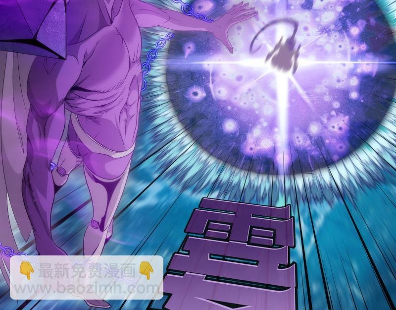 第305话 光灵vs赤练