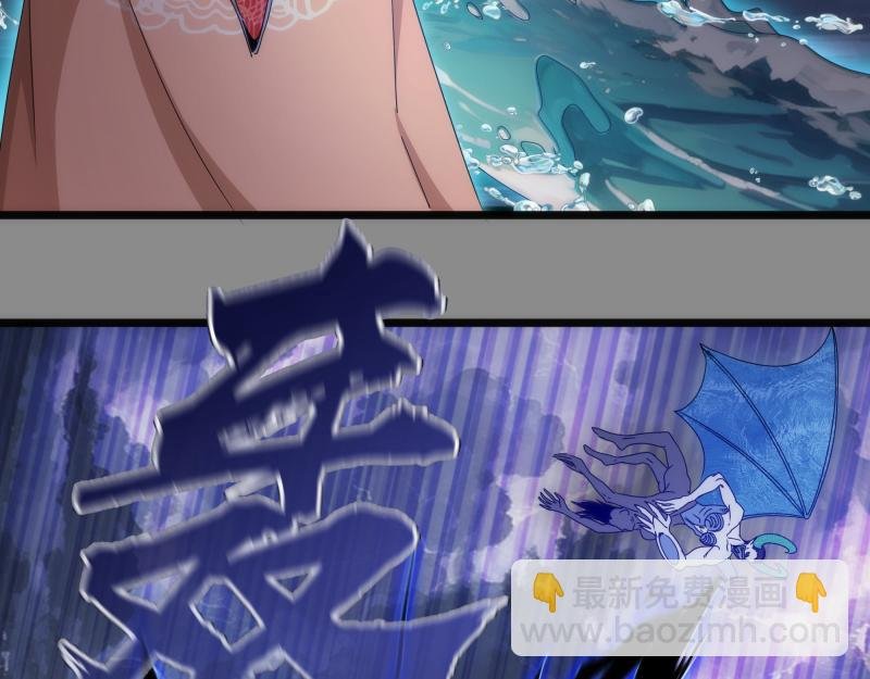 第305话 光灵vs赤练