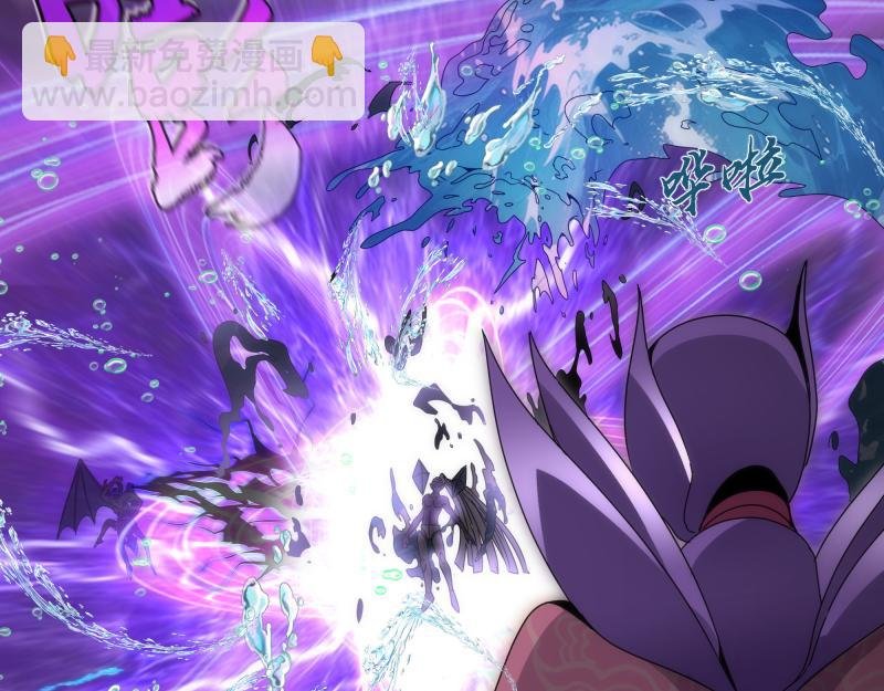 第305话 光灵vs赤练
