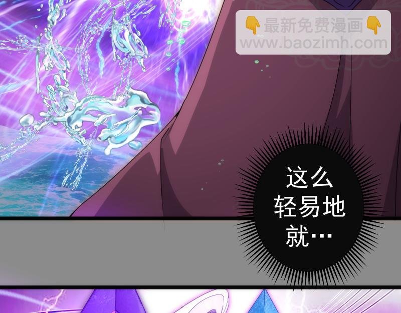 第305话 光灵vs赤练