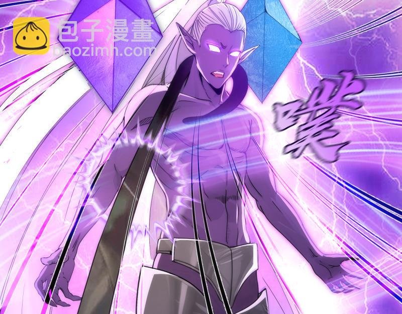 第305话 光灵vs赤练