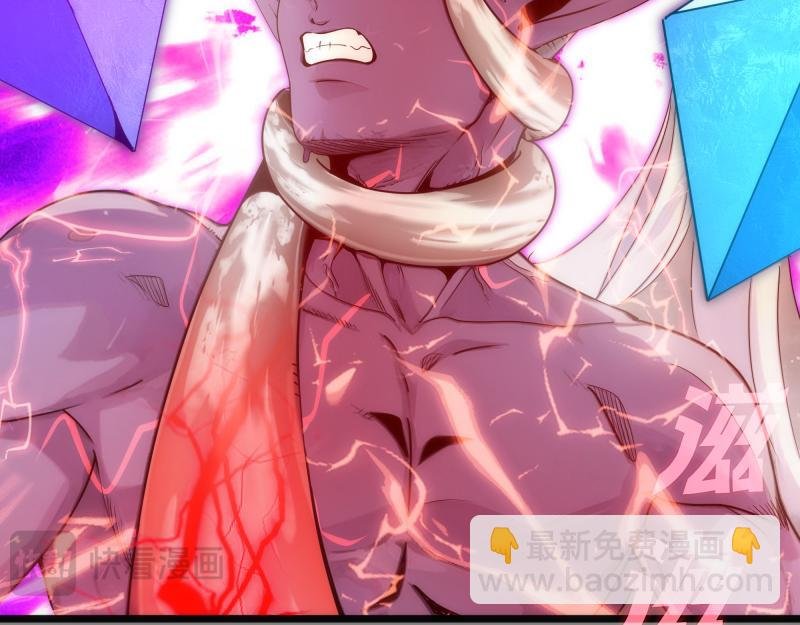 第305话 光灵vs赤练
